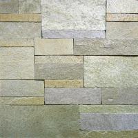 Кварцит Перлинний